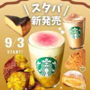 ヒメ日記 2025/09/09 18:32 投稿 のち タレント倶楽部