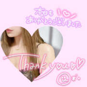 ヒメ日記 2025/08/14 18:06 投稿 菜奈子 モアグループ所沢人妻城