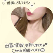 ヒメ日記 2025/08/27 18:06 投稿 菜奈子 モアグループ所沢人妻城