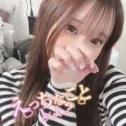 めろ 💗ひみつの時間しよ？💗 Linda＆Linda(リンダリンダ)