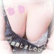 ヒメ日記 2025/09/05 15:24 投稿 ちり 山梨甲府甲斐ちゃんこ