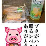 ヒメ日記 2025/09/29 01:53 投稿 ちり 山梨甲府甲斐ちゃんこ