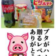 ヒメ日記 2025/10/02 12:12 投稿 ちり 山梨甲府甲斐ちゃんこ