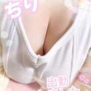 ヒメ日記 2025/10/15 14:51 投稿 ちり 山梨甲府甲斐ちゃんこ