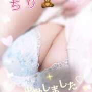 ヒメ日記 2025/10/17 16:04 投稿 ちり 山梨甲府甲斐ちゃんこ