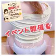 ヒメ日記 2025/10/27 12:02 投稿 ちり 山梨甲府甲斐ちゃんこ