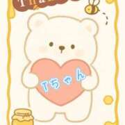 ヒメ日記 2025/10/30 03:33 投稿 ちり 山梨甲府甲斐ちゃんこ