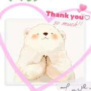 ヒメ日記 2025/11/21 16:44 投稿 ちり 山梨甲府甲斐ちゃんこ