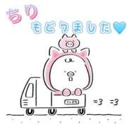 ヒメ日記 2025/11/23 23:03 投稿 ちり 山梨甲府甲斐ちゃんこ