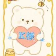 ヒメ日記 2025/11/30 17:20 投稿 ちり 山梨甲府甲斐ちゃんこ