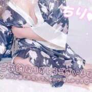 ちり ご予約ありがとうございます︎💕︎︎ 山梨甲府甲斐ちゃんこ