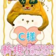 ヒメ日記 2025/12/07 02:21 投稿 ちり 山梨甲府甲斐ちゃんこ