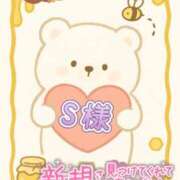 ヒメ日記 2025/12/18 00:05 投稿 ちり 山梨甲府甲斐ちゃんこ