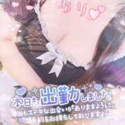 ヒメ日記 2025/12/20 15:15 投稿 ちり 山梨甲府甲斐ちゃんこ