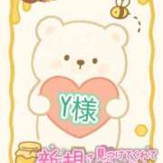 ヒメ日記 2025/12/21 17:00 投稿 ちり 山梨甲府甲斐ちゃんこ