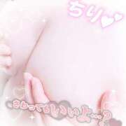 ヒメ日記 2025/12/21 18:15 投稿 ちり 山梨甲府甲斐ちゃんこ