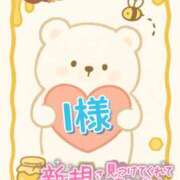 ヒメ日記 2025/12/22 22:25 投稿 ちり 山梨甲府甲斐ちゃんこ