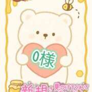 ヒメ日記 2025/12/23 23:48 投稿 ちり 山梨甲府甲斐ちゃんこ