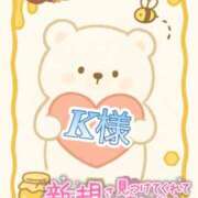 ヒメ日記 2025/12/27 21:45 投稿 ちり 山梨甲府甲斐ちゃんこ