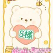 ヒメ日記 2026/01/08 21:45 投稿 ちり 山梨甲府甲斐ちゃんこ