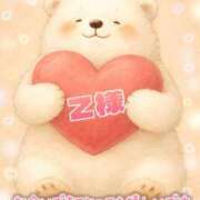 ヒメ日記 2026/01/19 20:15 投稿 ちり 山梨甲府甲斐ちゃんこ