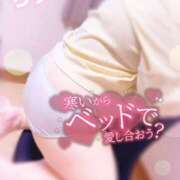 ヒメ日記 2026/01/20 23:31 投稿 ちり 山梨甲府甲斐ちゃんこ