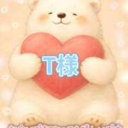 ヒメ日記 2026/01/24 17:18 投稿 ちり 山梨甲府甲斐ちゃんこ