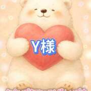 ヒメ日記 2026/01/24 18:30 投稿 ちり 山梨甲府甲斐ちゃんこ