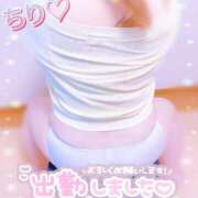 ヒメ日記 2026/01/26 15:01 投稿 ちり 山梨甲府甲斐ちゃんこ