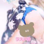 ヒメ日記 2026/02/01 21:50 投稿 ちり 山梨甲府甲斐ちゃんこ