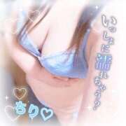 ヒメ日記 2026/02/02 22:20 投稿 ちり 山梨甲府甲斐ちゃんこ