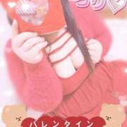 ヒメ日記 2026/02/07 21:16 投稿 ちり 山梨甲府甲斐ちゃんこ