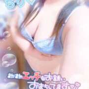 ヒメ日記 2026/02/10 19:40 投稿 ちり 山梨甲府甲斐ちゃんこ