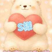 ヒメ日記 2026/02/11 19:30 投稿 ちり 山梨甲府甲斐ちゃんこ