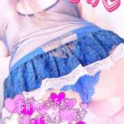 ヒメ日記 2026/02/13 18:03 投稿 ちり 山梨甲府甲斐ちゃんこ