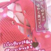 ヒメ日記 2026/02/14 19:15 投稿 ちり 山梨甲府甲斐ちゃんこ