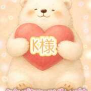 ヒメ日記 2026/02/16 20:07 投稿 ちり 山梨甲府甲斐ちゃんこ