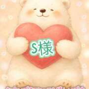 ちり お礼letter🧸💌2/23(月) S様へ 23:30~ 山梨甲府甲斐ちゃんこ