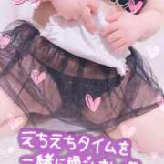 ヒメ日記 2026/03/14 22:02 投稿 ちり 山梨甲府甲斐ちゃんこ