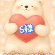 ヒメ日記 2026/04/08 23:24 投稿 ちり 山梨甲府甲斐ちゃんこ