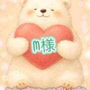 ヒメ日記 2026/04/10 22:58 投稿 ちり 山梨甲府甲斐ちゃんこ