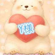 ヒメ日記 2026/04/11 19:03 投稿 ちり 山梨甲府甲斐ちゃんこ