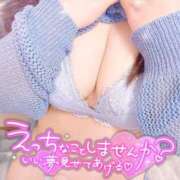 ヒメ日記 2026/04/17 20:10 投稿 ちり 山梨甲府甲斐ちゃんこ