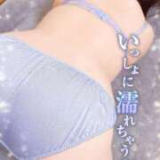 ヒメ日記 2026/04/18 21:14 投稿 ちり 山梨甲府甲斐ちゃんこ