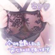 ヒメ日記 2026/05/15 15:02 投稿 ちり 山梨甲府甲斐ちゃんこ