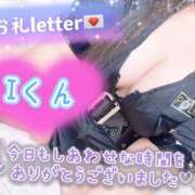 ヒメ日記 2026/05/19 20:16 投稿 ちり 山梨甲府甲斐ちゃんこ
