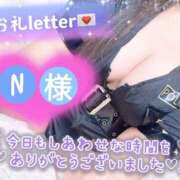 ヒメ日記 2026/05/22 22:18 投稿 ちり 山梨甲府甲斐ちゃんこ