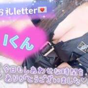 ヒメ日記 2026/06/08 21:07 投稿 ちり 山梨甲府甲斐ちゃんこ