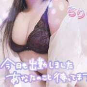 ヒメ日記 2026/08/05 15:03 投稿 ちり 山梨甲府甲斐ちゃんこ