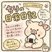 ヒメ日記 2026/08/05 20:31 投稿 ちり 山梨甲府甲斐ちゃんこ